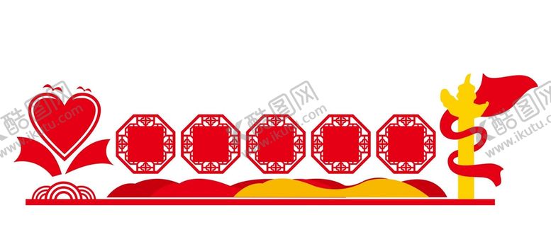 编号：07951610100319207169【酷图网】源文件下载-党建文化墙
