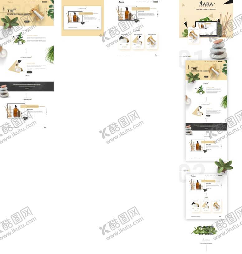 编号：27148409150240092190【酷图网】源文件下载-高端的品牌化妆品网站设计模板