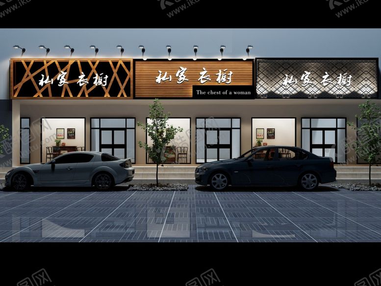 编号：39276407141616334977【酷图网】源文件下载-门头样机方通门头楼体样机