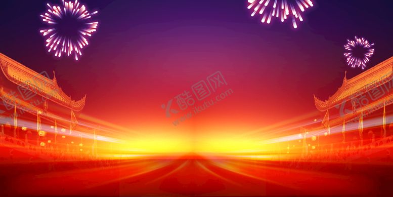 编号：17054911202210365337【酷图网】源文件下载-红色背景