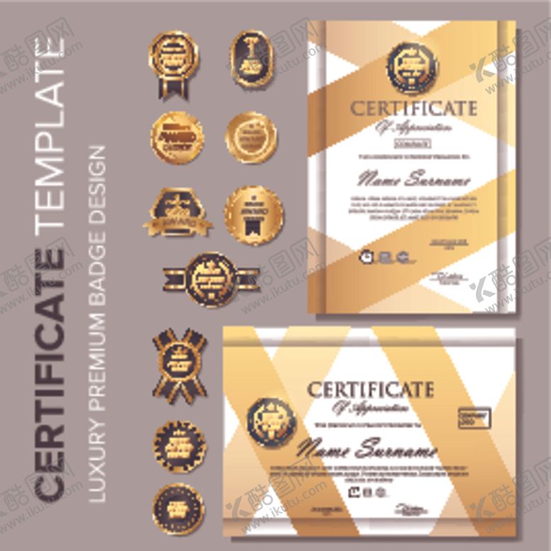 编号：53990709100051436946【酷图网】源文件下载-证书模版