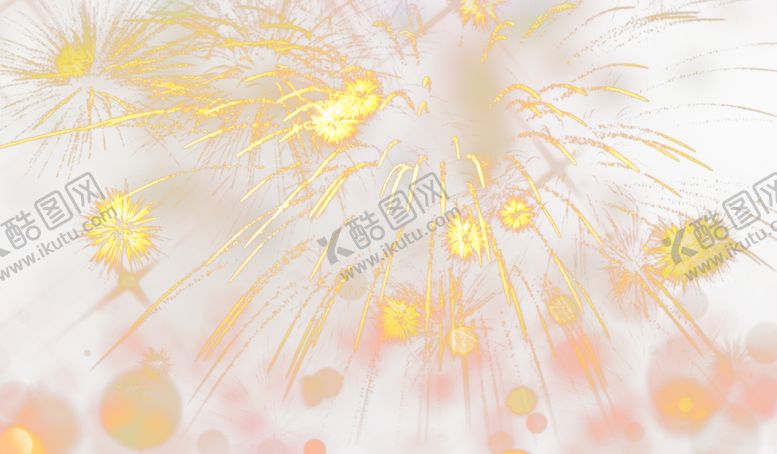 编号：92728410191652323649【酷图网】源文件下载-烟花节日庆祝礼花素材