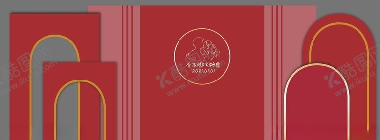 编号：21592005092057159558【酷图网】源文件下载-红色婚礼