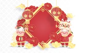 牛年新年喜庆红色富贵背景