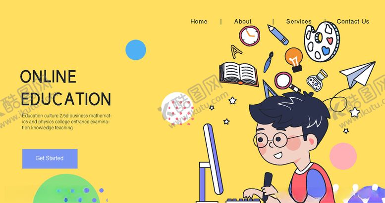 编号：78529010131440588390【酷图网】源文件下载-扁平教育插图