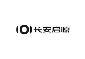 长安启源logo标志