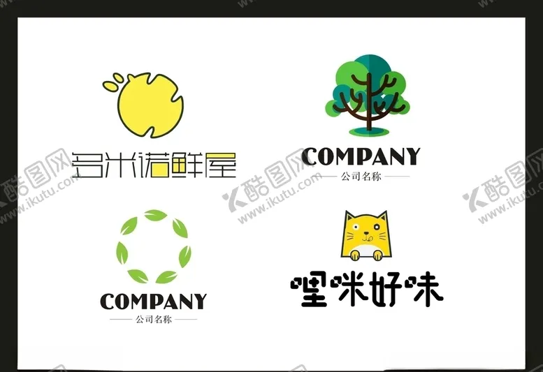 编号：63095406261102368149【酷图网】源文件下载-LOGO设计