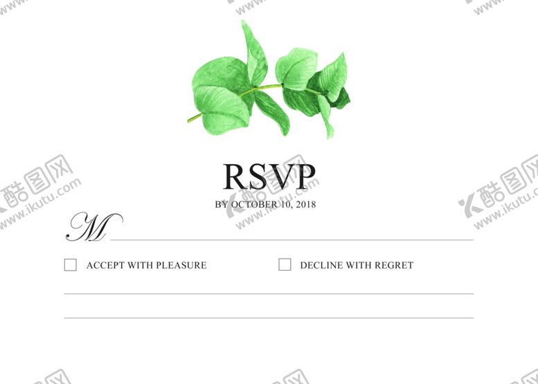 编号：32591311011733183099【酷图网】源文件下载-小清新邀请函背景