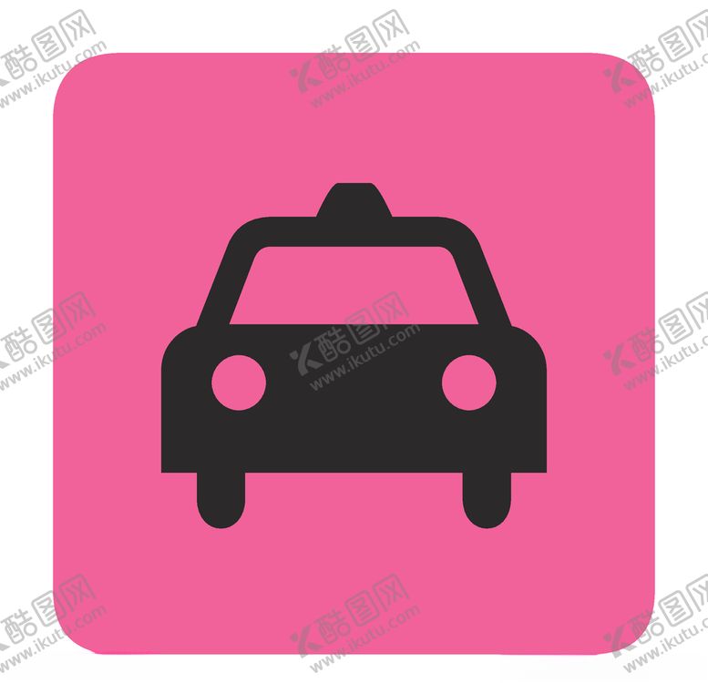 编号：28610110161054323305【酷图网】源文件下载-生活导视图标