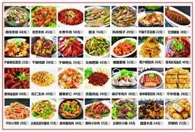 菜谱炒品家常单