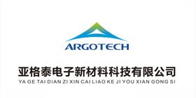 亚格泰电子新材料标志