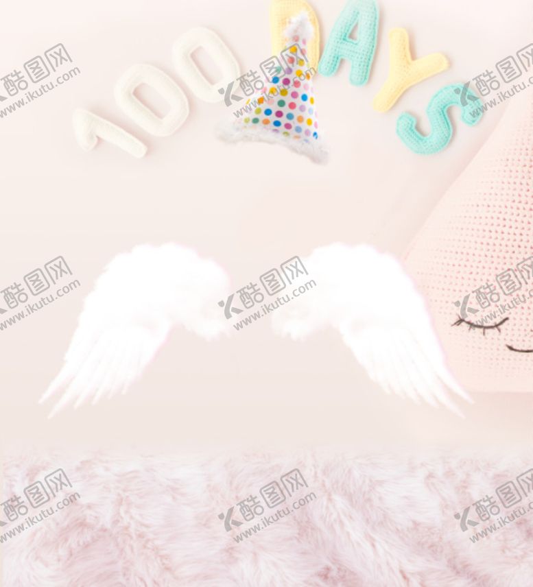 编号：31492709211210238724【酷图网】源文件下载-出生卡片相册宝宝家庭相册婴儿
