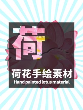 分层蓝色放射居中发散