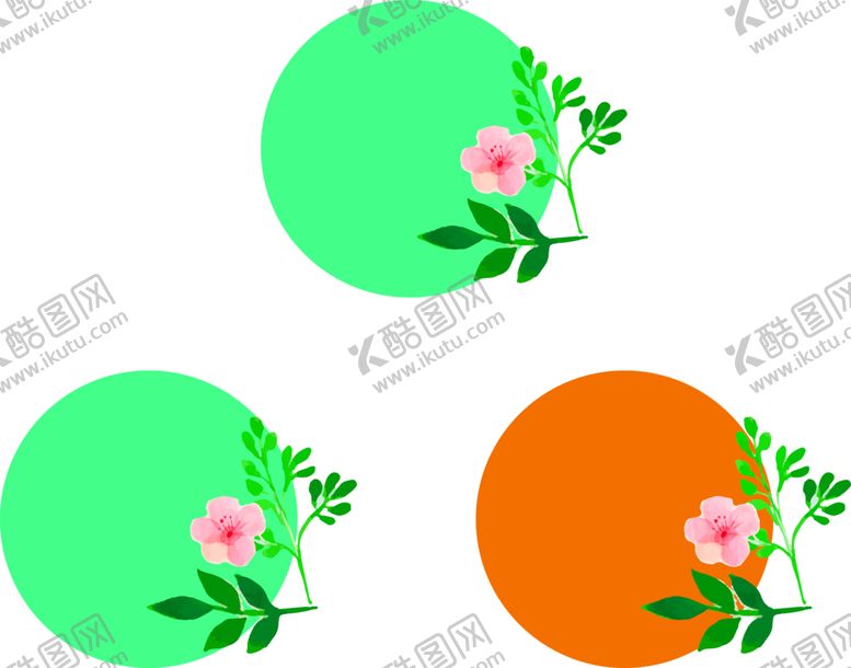编号：45069905190651122734【酷图网】源文件下载-鲜花装饰