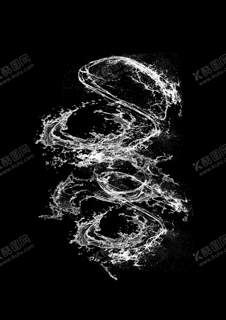 编号：19155209250311238744【酷图网】源文件下载-水花图片