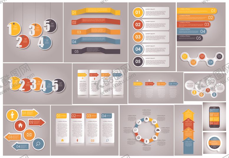 编号：36877504061337291234【酷图网】源文件下载-商务信息图表