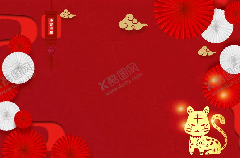 编号：67551511060914193269【酷图网】源文件下载-新年背景海报