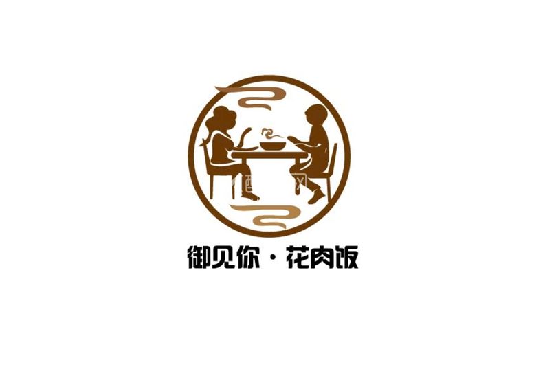 编号：84822810160447162361【酷图网】源文件下载-花肉饭标识设计