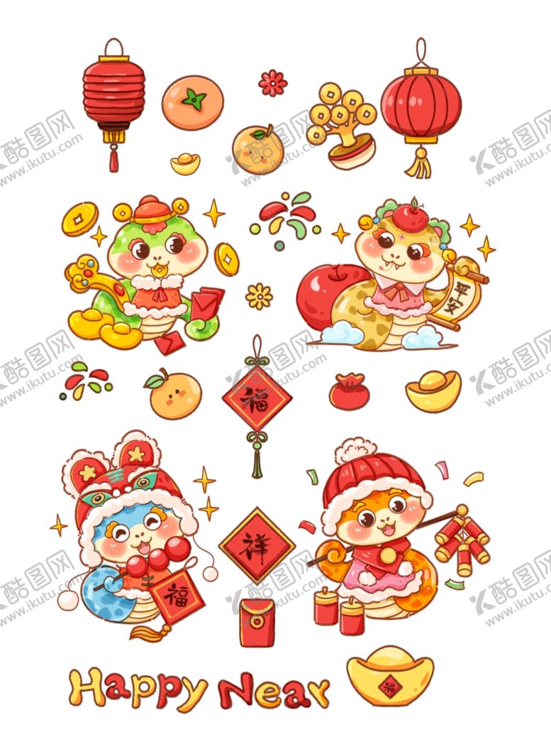 编号：30975002221837593167【酷图网】源文件下载-蛇年贴纸