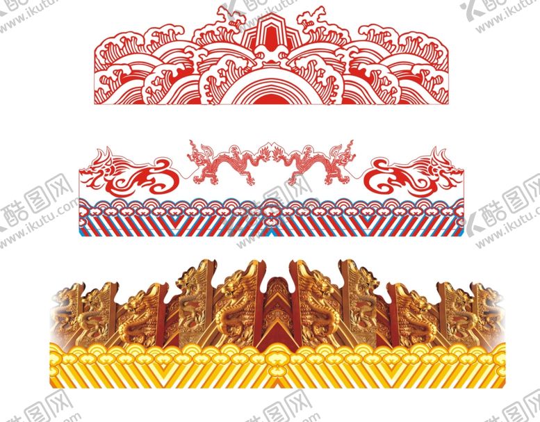 编号：13719405131206511264【酷图网】源文件下载-水纹