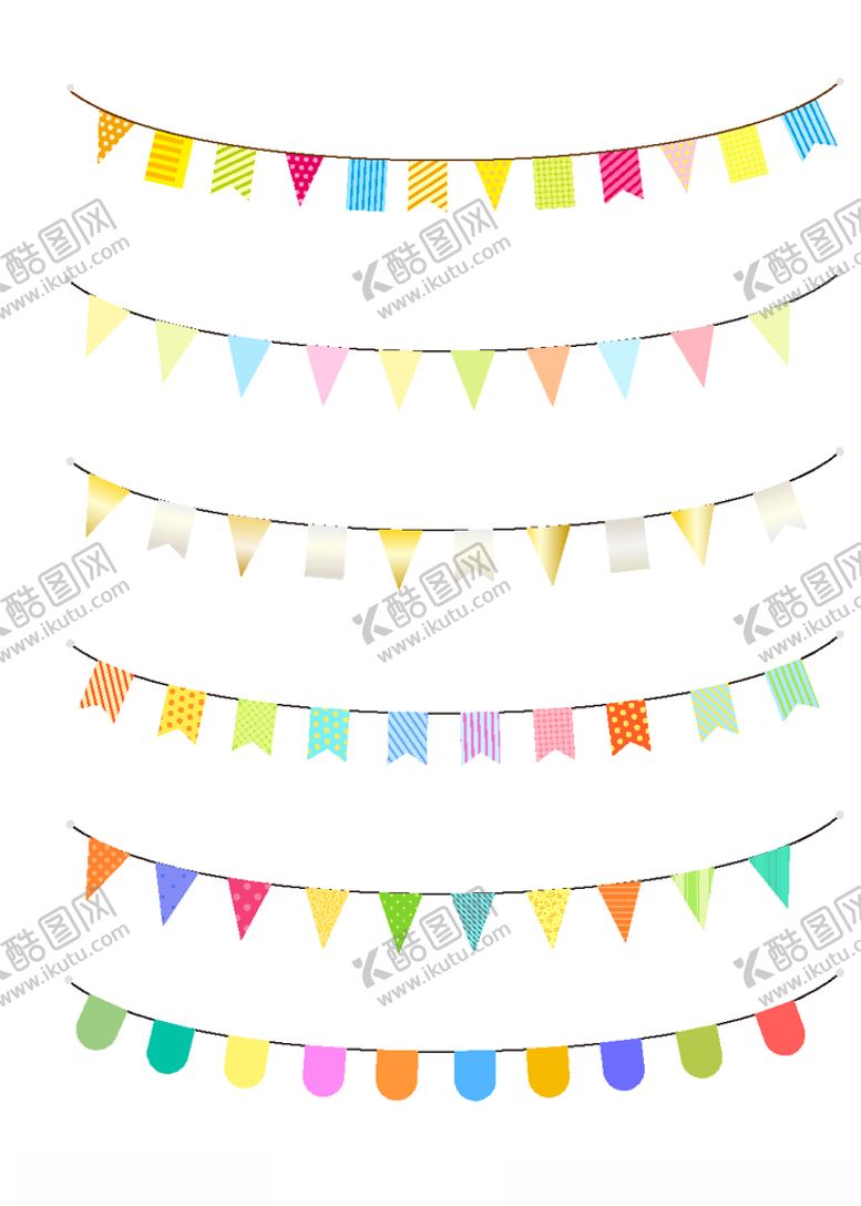 编号：85762109290536224137【酷图网】源文件下载-三角旗彩旗节日庆祝元素