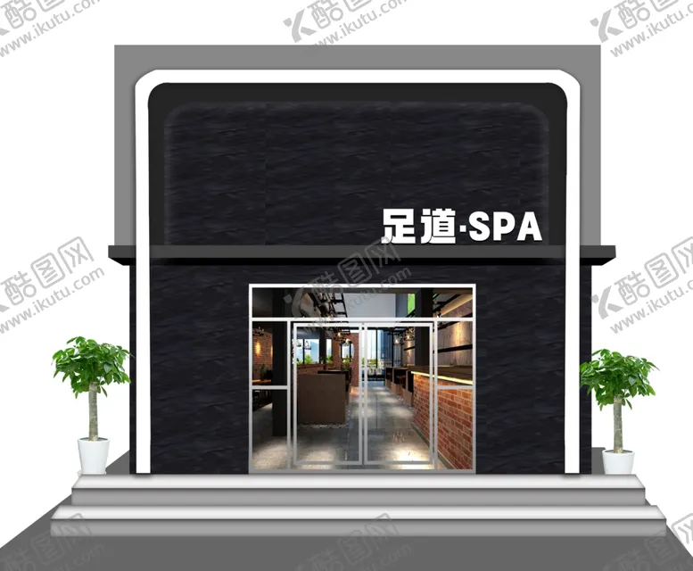 编号：28588802211434094648【酷图网】源文件下载-足道牌匾