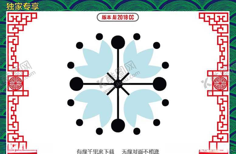 编号：54952709221854541580【酷图网】源文件下载-小清新花朵