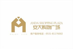 慈安堂大药店