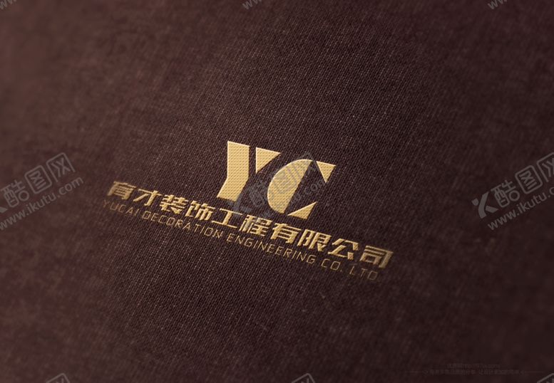 编号：79612110181014353437【酷图网】源文件下载-logo样机