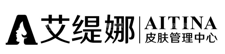 编号：11967212211747012607【酷图网】源文件下载-美学减肥美容logo