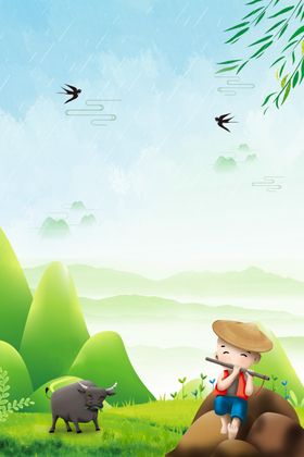 春天海报背景