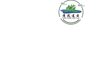 清风连云