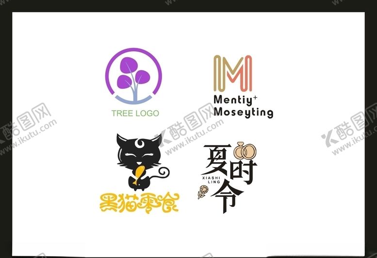 编号：37151310190507063996【酷图网】源文件下载-LOGO设计
