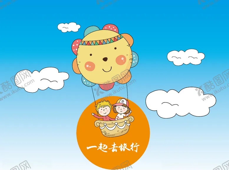 编号：35601610251156467198【酷图网】源文件下载-一起去旅游热气球