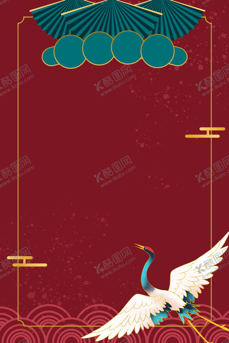 编号：21850410090751540453【酷图网】源文件下载-国潮中国风背景