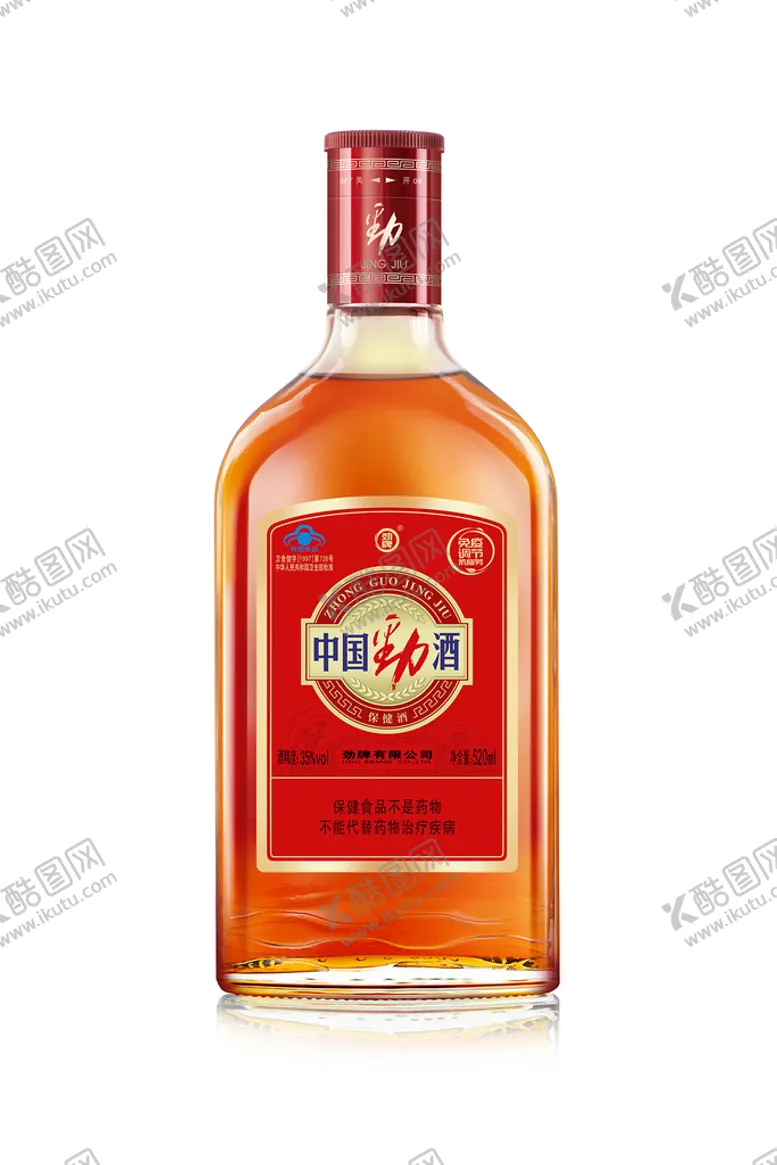 编号：79188010191023154483【酷图网】源文件下载-520ml中国劲酒