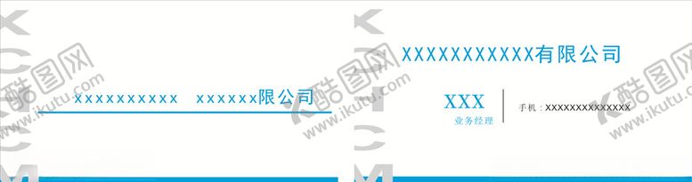 编号：34267705100906513255【酷图网】源文件下载-简约名片