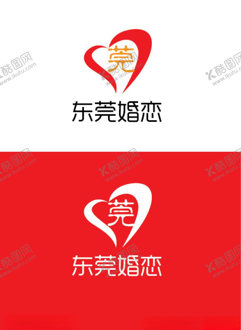 编号：83673109180319458693【酷图网】源文件下载-婚恋行业标识设计