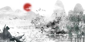 中国风背景元素潮书法