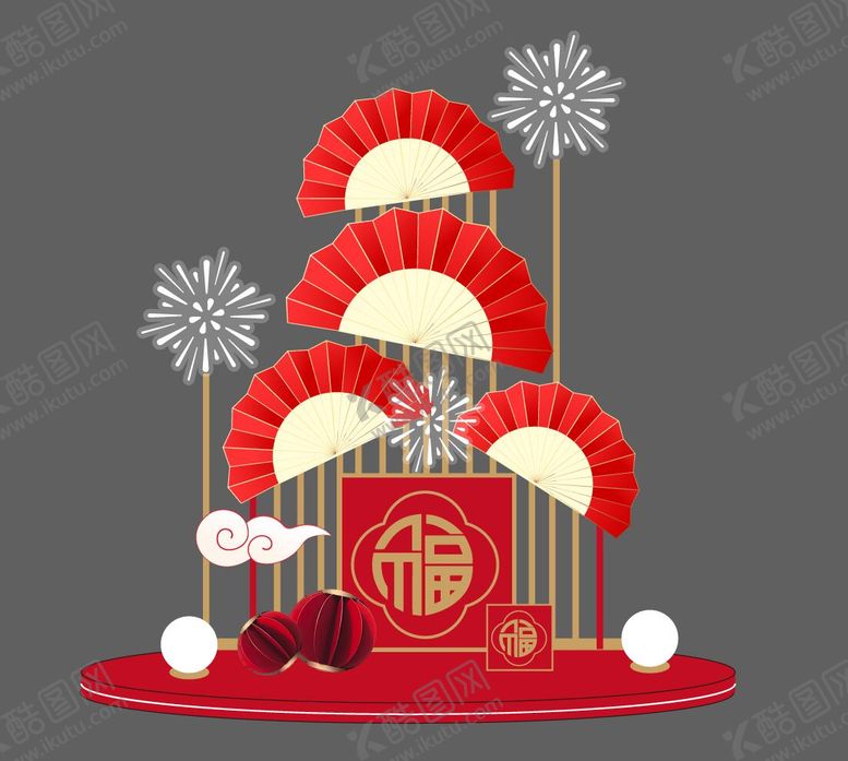 编号：94028202120217428036【酷图网】源文件下载-新年春节马年美陈