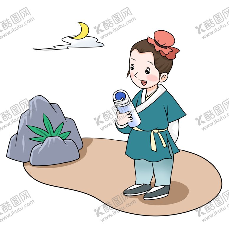 编号：90815507122305015006【酷图网】源文件下载-小素材小物品手账物件