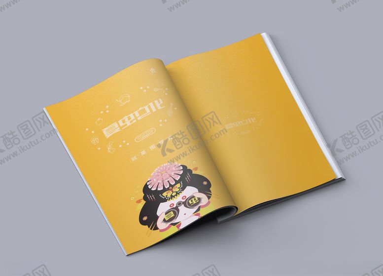 编号：28628510140319425331【酷图网】源文件下载-画册样机