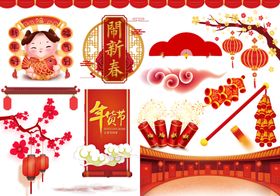 节日促销素材喜庆新年