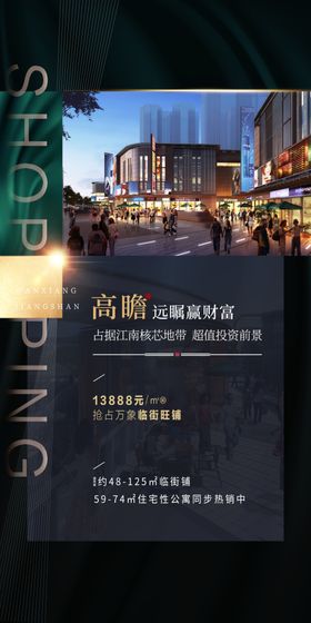 微信