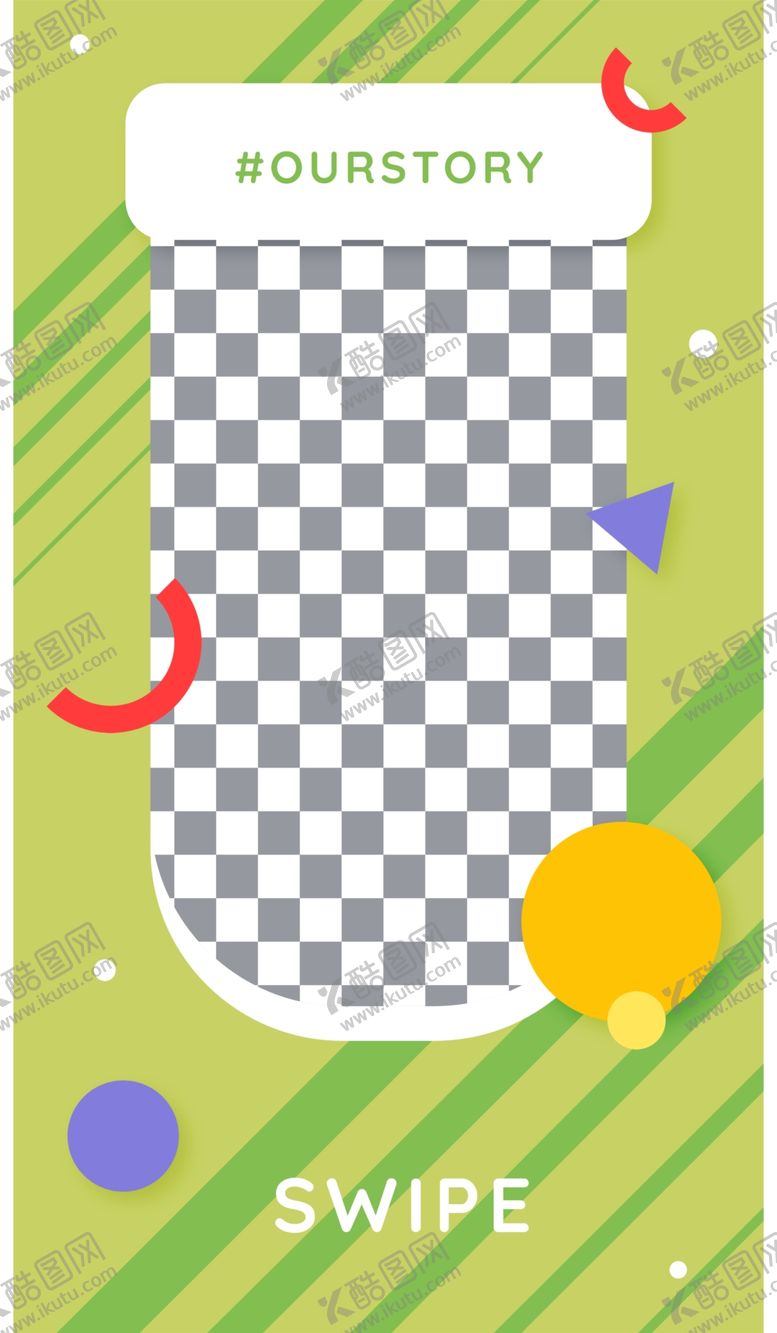 编号：44308305151733191094【酷图网】源文件下载-简约海报