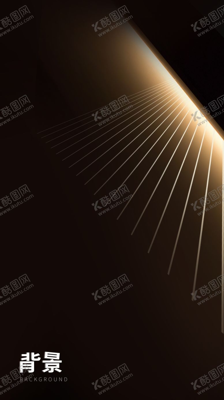 编号：16641304161449524848【酷图网】源文件下载-海报背景