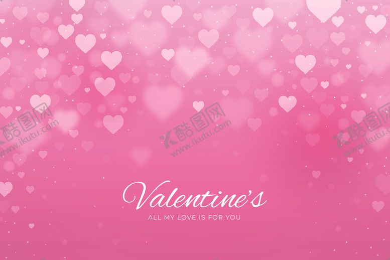 编号：76438109150229204379【酷图网】源文件下载-爱心图片