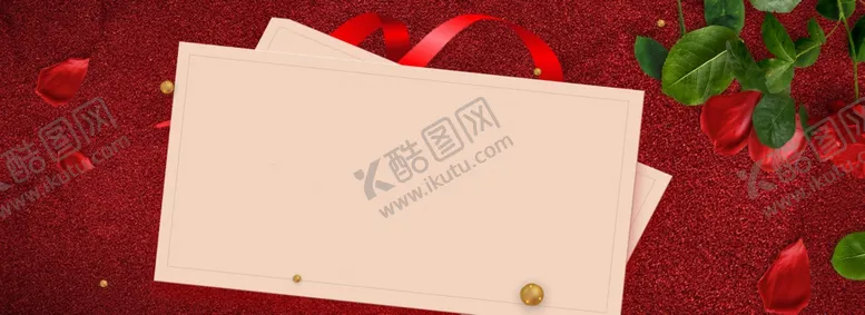 编号：30503903120820109406【酷图网】源文件下载-情人节