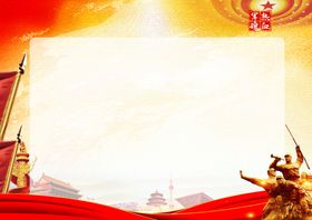 书皮内封面