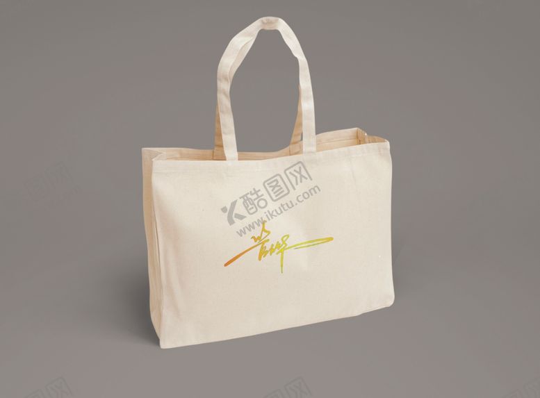 编号：55088610100244073065【酷图网】源文件下载-样机